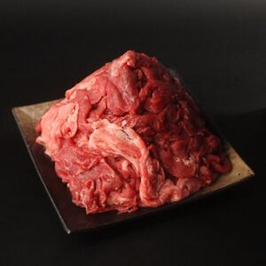 千葉牛切り落とし　600g?1P　ksc002