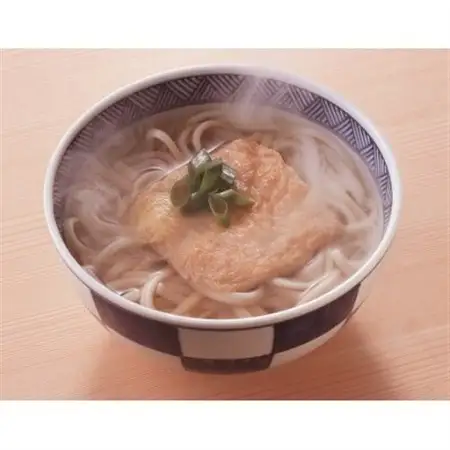 【ギフト包装】YK-10手延葛うどん92g×45束【1666879】