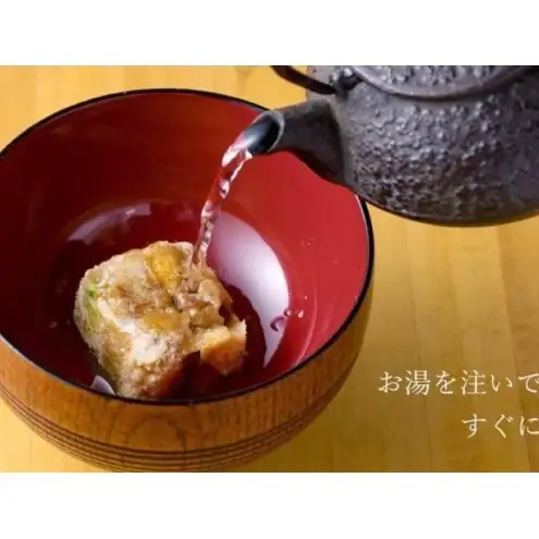 吉野家 牛すい 20袋 豚汁 20袋 セット フリーズドライ 常温保存 食品 とん汁 牛肉 インスタント 常温 非常食 保存食 災害 防災 備蓄 ローリングストック 非常用 備蓄用