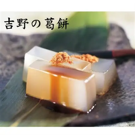 【ギフト包装】MK-50花会席【1666898】