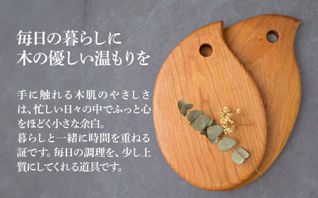 パレット型カッティングボード(小サイズ) ブラックチェリー