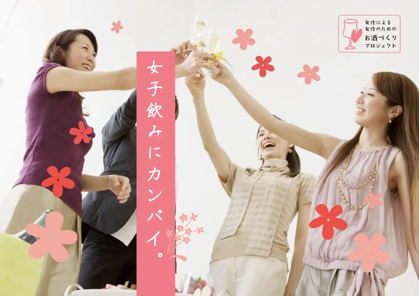 フルーツリキュール ぶんたん  180ml 3本 セット | お酒 高知県 安芸市