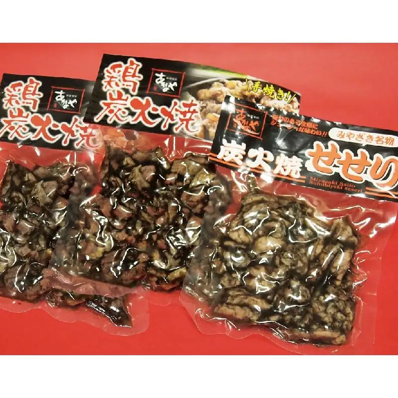 西都市バラエティセット　鶏の炭火焼・ゆずこしょう・鶏ぼこ・スイートコーンドレッシング＜35-6a＞