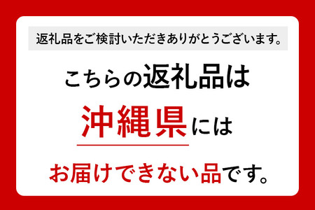 薪 木材 津軽農園 青森県産 10kg りんごの薪