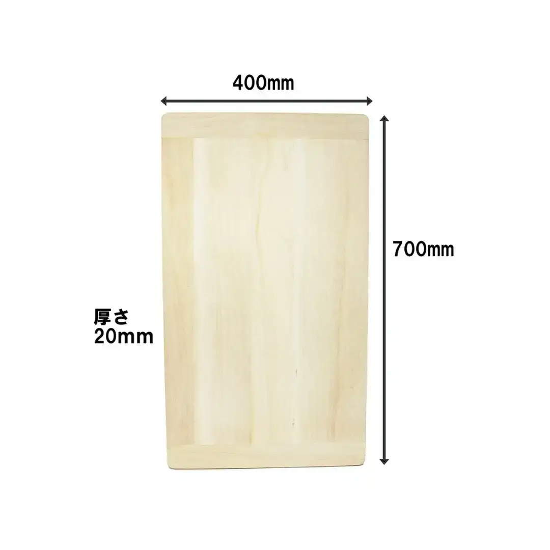 [コジマ] 桐製 そばまな板 700×400×20mm 蕎麦まな板 まないた【012S156】　