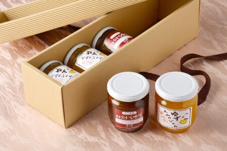 [無添加] 大山の柚子ジャム＆甘辛おから味噌の5個セット (柚子ジャム3個／おから味噌2個)《化粧箱付き！夢心亭 謹製》 [0904]