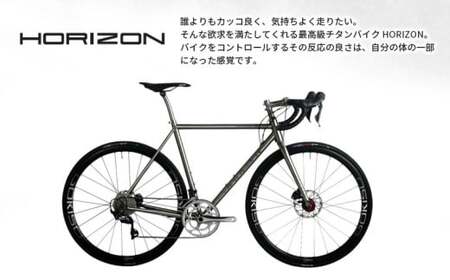 MULLER　【受注生産（完成品※フレームカスタム不可・パーツカスタム不可）】HORIZONチタンディスクブレーキロードバイク＋GOKISOクライマーディスクホイル完成車