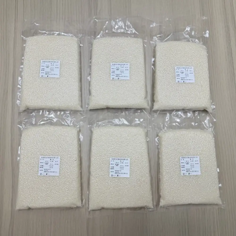 【便利な小分け真空パック！】精米　まっしぐら:6合(900g)×6P/計5.4kg　【02402-0484】