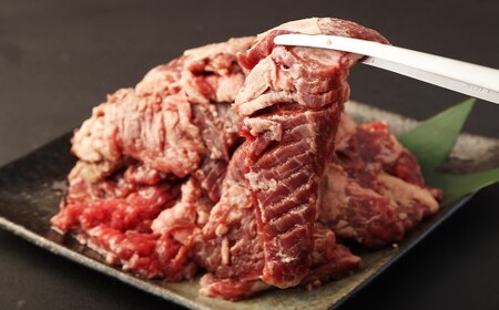 【訳あり】 厚切り牛ハラミミニステーキ 1kg ／ 肉 にく お肉 おにく 牛肉 ぎゅうにく 牛ハラミ ステーキ 厚切り 冷凍