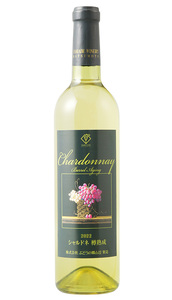 【赤×白定番セット】山辺ワインセット720ml×2本(山葡萄×シャルドネ樽熟成)