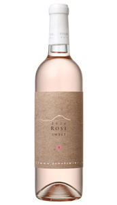 【ロゼ飲み比べセット】山辺ワインセット720ml×2本(マスカットベーリーAロゼ×ロゼ)