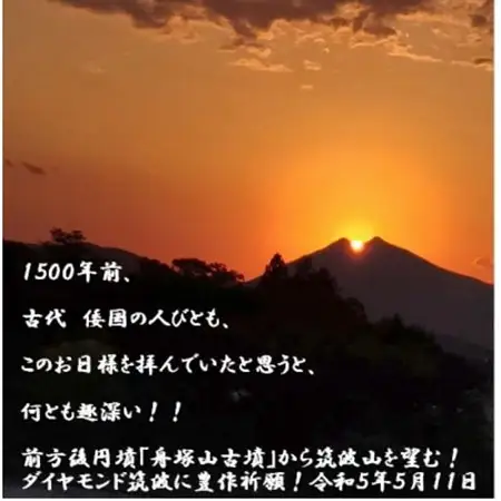 茨城県産 こしひかりミックス 精米 令和7年産　15kg×1袋【配送不可地域：離島・沖縄県】【1700805】