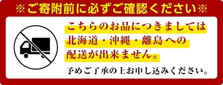 宇佐市産なつほのか (計15kg・5kg×3) ＜北海道 沖縄 離島配送不可＞米 お米 なつほのか ナツホノカ 白米 ご飯 大分県産 5kg 10kg【119000301】【カネガエ】