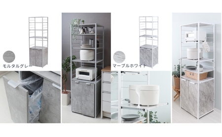ゴミ箱付ゴミ箱上ラック Echo(エコー) ウッドホワイト
