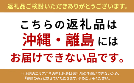 伸長式テーブル Astty(アスティー)　家具 インテリア テーブル ダイニングテーブル 伸長式