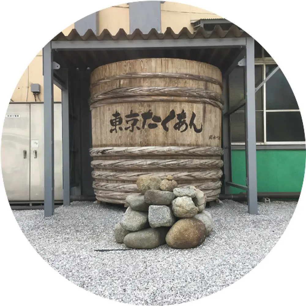 小江戸川越で作った沢庵漬・大根漬5点セット【松】