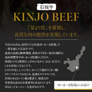 【KINJO BEEF】石垣牛お試しセット（ハンバーグ2個・フランク4本＜2パック＞） | ハンバーグ フランクフルト お試し 肉 石垣牛 牛肉 牛 沖縄 北谷 石垣島 ちゃたん おかず 惣菜 冷凍