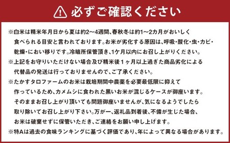 【令和7年産】 ななつぼし（無洗米） 1kg お米 米 コメ 無洗米 白米 主食 ご飯 ごはん  白ご飯 常温 北海道 鷹栖町
