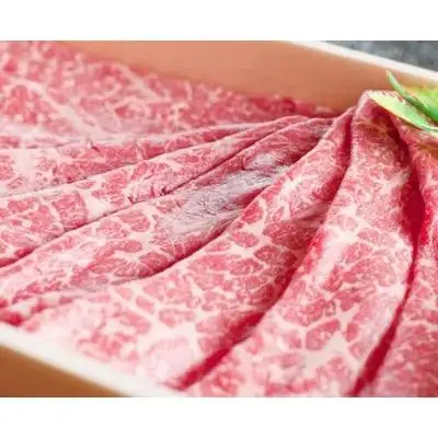 大和牛　モモスライス　（すき焼きしゃぶしゃぶ用）500g