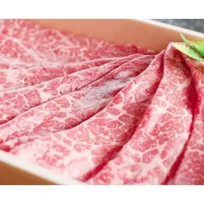 大和牛　モモスライス（すき焼きしゃぶしゃぶ用）1kg