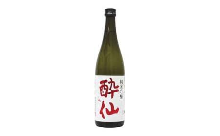 【陸前高田ギフトセット】 4社7品厳選ギフトB 箱入り ギフト対応可能 〈 日本酒 / ワイン / 缶詰 / お菓子 〉【 セット 詰め合わせ ギフト 贈答品 お中元 お歳暮 】 RT3025