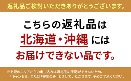 （訳アリ）小豆島産アスパラガス「さぬきのめざめ」M、L、2L混合1kg