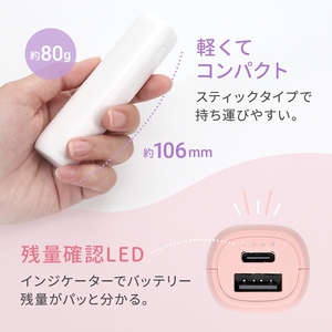 Owltech 折りたたみ式ソーラーパネル＋モバイルバッテリー 3,000mAh パープル 充電セット OWL-EBNSET09【 ガジェット 神奈川県海老名市 】