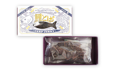 鯉とば しょうゆ 3個箱 鯉 コイ 魚 さかな 醤油 しょう油 珍味 おつまみ 晩酌 旨み 旨味 国産 日本産 福島県産 あっさり 養殖 薄切り 酒のアテ 酒肴 つまみ 魚 鯉食文化 日本酒 炙り ビール ギフト 贈答品 プレゼント 送料無料 福島県 郡山市