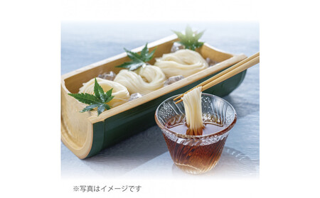 熟成仕込みの味とコシ　三輪素麺【誉】１.５kg　少人数向け食べきりサイズ