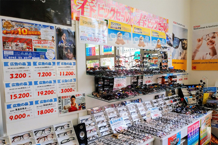 眼鏡お仕立て補助券 2万円分 めがねWORKS O.M.S. (オクダオプティカル敷地内) [3217]