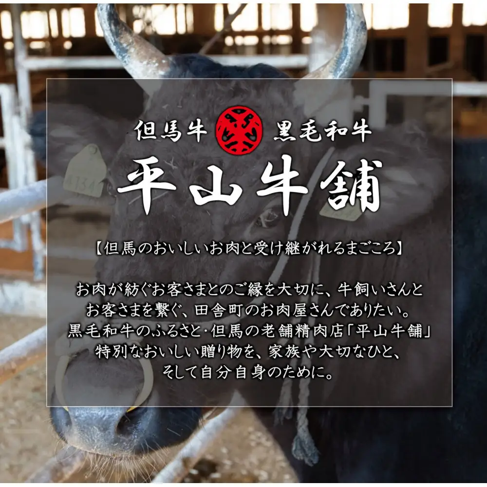 神戸牛 A-4またはA-5 リブロースブロック（1kg）【FARMEISTER平山牛舗（やまのおかげ屋）FH11】