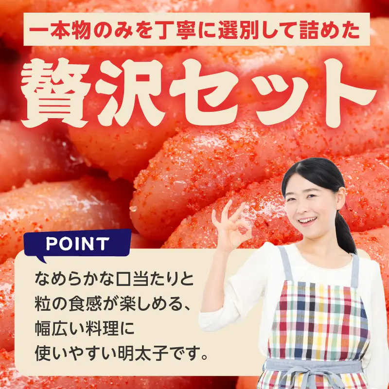 無着色辛子明太子・1本物 2kg めんたい 一本物 たっぷり 贅沢 ご飯のお供 パスタ おつまみ ご家庭用 福岡県 八女市 072-339