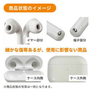 【ふるさと納税】【数量限定】Apple AirPods 第4世代 ANC搭載モデル USB-C/MagSafeワイヤレス充電対応 ノイキャンワイヤレスイヤホン apple airpods アップル エアポッズ 家電 中古 リユース 仙台市 新生活 日用品 宮城県