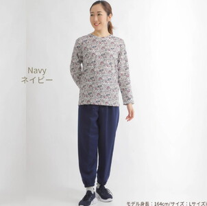 サイズMもんぺ レディース ネイビー 裏起毛 無地 ／ シニア ファッション レディース 裏起毛 パンツ あたたかい もんぺ 高齢者 パンツ ズボン ボトムス サルエルパンツ 冬 日本製 ウエストゴム 介護 ニコニコの森 広島県 No.1182-01