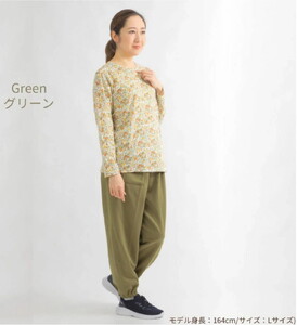 サイズLLもんぺ レディース グリーン 裏起毛 無地 ／ シニア ファッション レディース 裏起毛 パンツ あたたかい もんぺ 高齢者 パンツ ズボン ボトムス サルエルパンツ 冬 日本製 ウエストゴム 介護 ニコニコの森 広島県 No.1184-03
