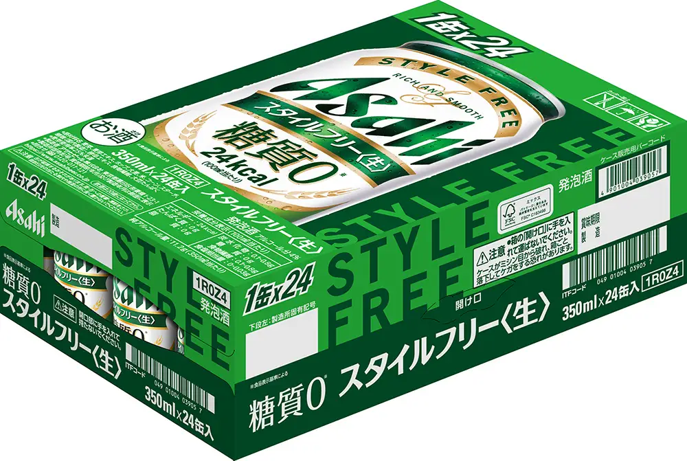 【アサヒビール発祥の地】 アサヒスタイルフリー＜生＞ 350ml×24本【大阪府吹田】アサヒ 発泡酒  style free 箱 国産 酒 晩酌 宅飲み 大阪府 吹田市