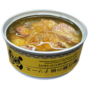 国産素材にこだわった真鯛の柚子ソース缶詰と日本酒セット