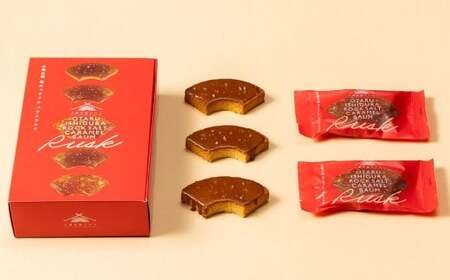 【北海道お土産グランプリ金賞受賞】 小樽石蔵 塩キャラメルバウムラスク 5個セット×2箱 計10個 ／ バウム バウムクーヘン バウムラスク ラスク スイーツ 焼き菓子 洋菓子 お菓子 デザート 詰め合わせ 常温