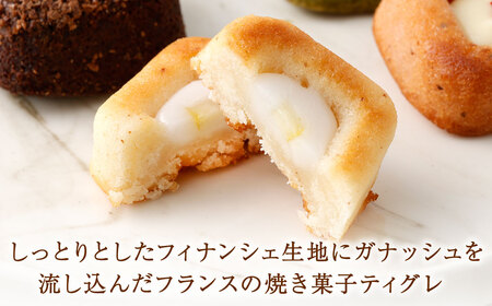 ティグレ 5個BOX スイーツ お菓子 焼き菓子 焼菓子 チョコレート レモン いちご 抹茶 ほうじ茶 ブリュレ 紅茶 食べ比べ しっとりフレーバー 冷凍 福岡県 北九州市