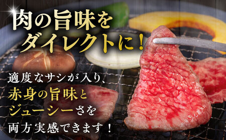 【全12回定期便】【A4/A5等級】博多和牛 モモ 焼肉用 1kg 糸島市 / ヒサダヤフーズ 黒毛和牛 牛肉 焼き肉 雌牛[AIA110]