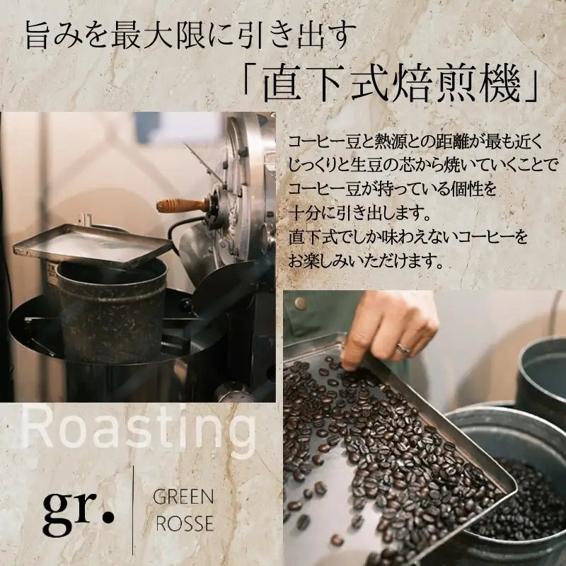 コーヒーベース 600ml×4本 お好きな濃度に薄めてお召し上がりください