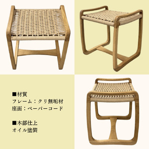 結座スツール_クリ