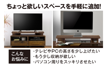 朝日木材 ちょい足しラックダブル ブラウン 幅110cm [メーカー品番：AS-110CTW-DB]