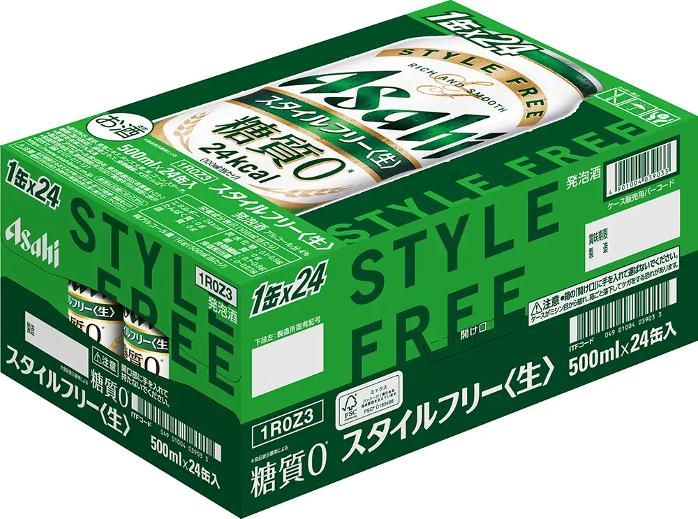 【アサヒビール発祥の地】 アサヒスタイルフリー＜生＞ 500ml×24本【大阪府吹田】アサヒ 発泡酒 style free 箱 国産 酒 晩酌 宅飲み 大阪府 吹田市