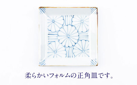 【有田焼】菊紋4.5寸角皿4枚組 / 食器 有田焼 [41APCD079]