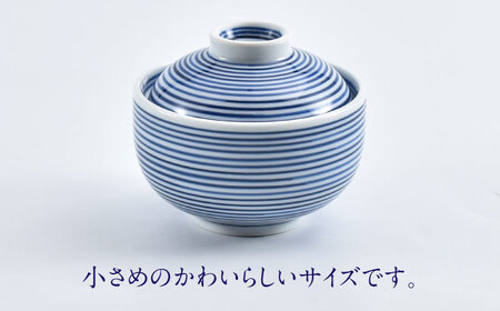 【有田焼】ミニ小蓋物 青赤2個 / 食器 焼き物 ペア 食器 セット [41APCD084]