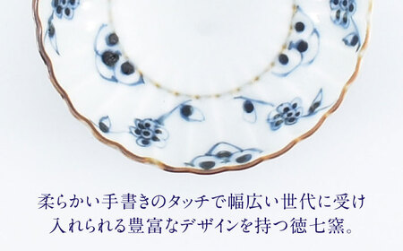 【有田焼】菊形小付4点 / 食器 取り皿 有田焼 [41APCD086]