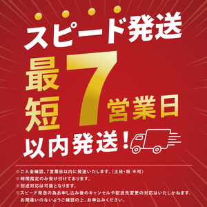 【最短7日発送】【数量限定】大子産米 贅沢食べ比べセット 計4kg（各1kg×2袋）【コシヒカリ・ゆうだい21】（AV054）