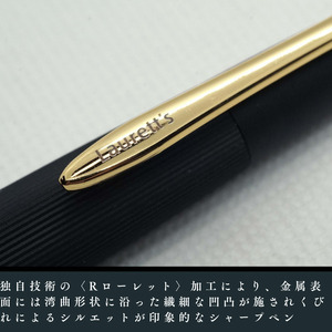 [ピンク]Laurett's R2.0 シャープペン/丸安精機製作所[45-05P]