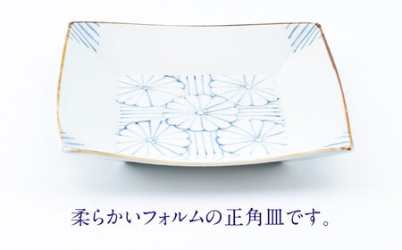 【有田焼】菊紋5.5寸角皿2枚組 / 焼き物 食器 有田焼 ペア [41APCD077]